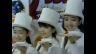 クールンCM 1983年