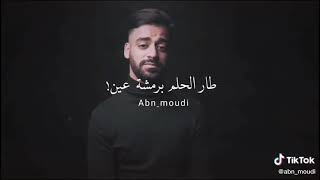 حالات واتس اب.. والله كنا أحلا تنين