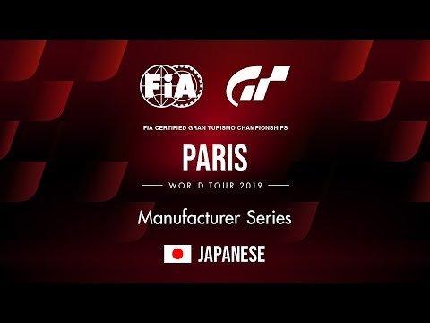 polyphony keyboard [日本語] 2019 ワールドツアー 1 | パリ | マニュファクチャラーシリーズ