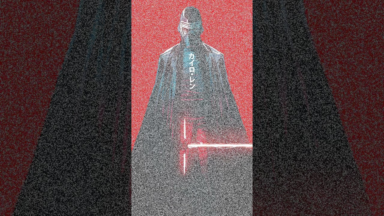 chun lo kylo red