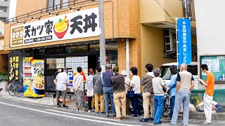 Guests rushed in as soon as the shop opened! Long queues outside!!A monster tempura rice bowl shop!