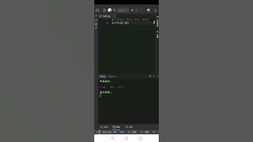 Python教学 ＃ 基础代码教学（切片）
