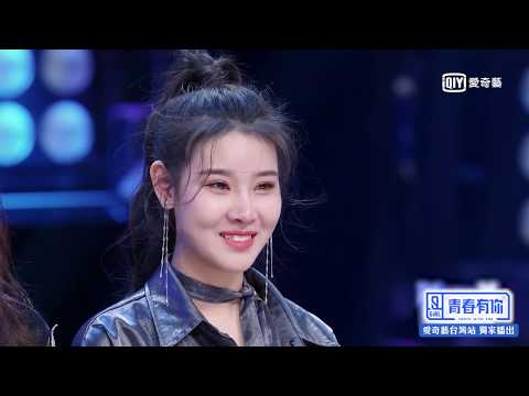 《青春有你2》幕後：王瑤瑤舞台落淚 LISA遞紙瞬間破涕為笑｜愛奇藝台灣站