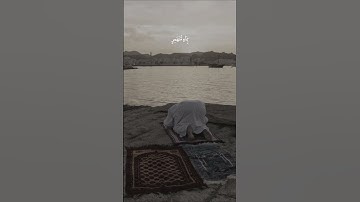 علي جابر سورة القمر ﴿فَدَعا رَبَّهُ أَنّي مَغلوبٌ فَانتَصِر﴾تلاوة تشرح الصدور 🤎.