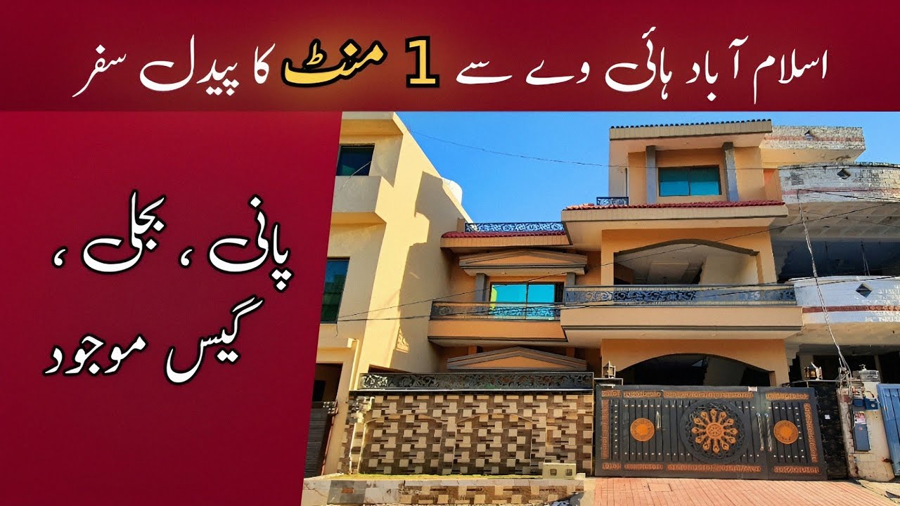 Renovated 11 Marla Double Story House for Sale in Judicial Colony