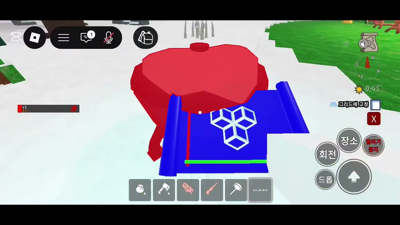 다른곳에서 살아남기!(이벤트 편)(끝까지 봐주세요. 나눔하고 있으니)