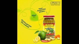 Punjabi Pachranga Pickle | Mother's Recipe | Ghar Ka Pyaar