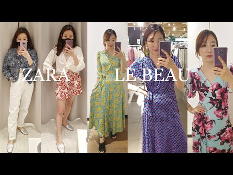 자라(ZARA)아이쇼핑 & 르보우(LE BEAU)#원피스추천 #랩원피스 #봄신상 #쇼핑하울 #원피스맛집