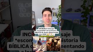 INCREIBLE mensaje *escondido* en la historia BÍBLICA de Jesús alimentando a los 5000! 🤯‼️🍞 🐑
