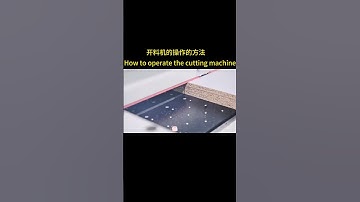 How to operate the cutting machine #CNC Technology