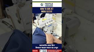 how to Sleeve Join in JKT #sewing #textile