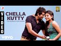 Vallavanukku Pullum Aayudham - Chella Kutty Video | Santhanam