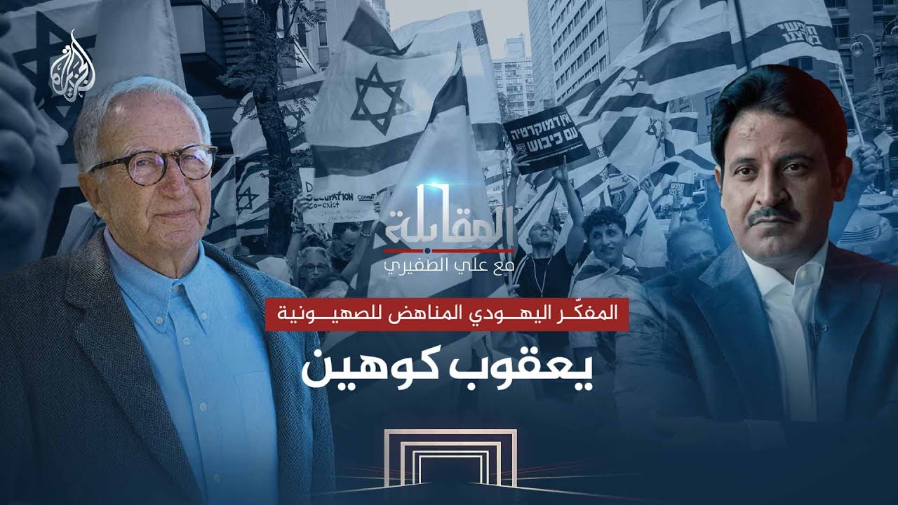 �������� | ������� ������� ������� ��������� ����� �����
 - نشر قبل 9 دقيقة