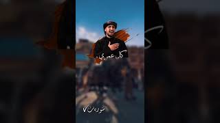 ماعندي قيمه لولا هل خدمه💜||#علي_بوحمد||ستوريات||بدون حقوق.