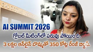 Galgotias University Ai Summit Robot Dog Controversy Telugu Galgotias University Delhi 2026