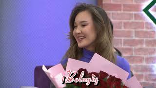 Ледибуг пен Нуар мысық жалаңаш