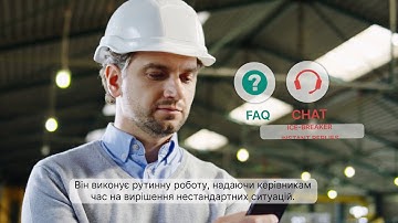 CHEQ - the most powerful tool for internal communication // Talk-A-Bot (ukr sub)