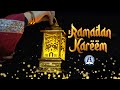 Imas greets ramadan 2023 