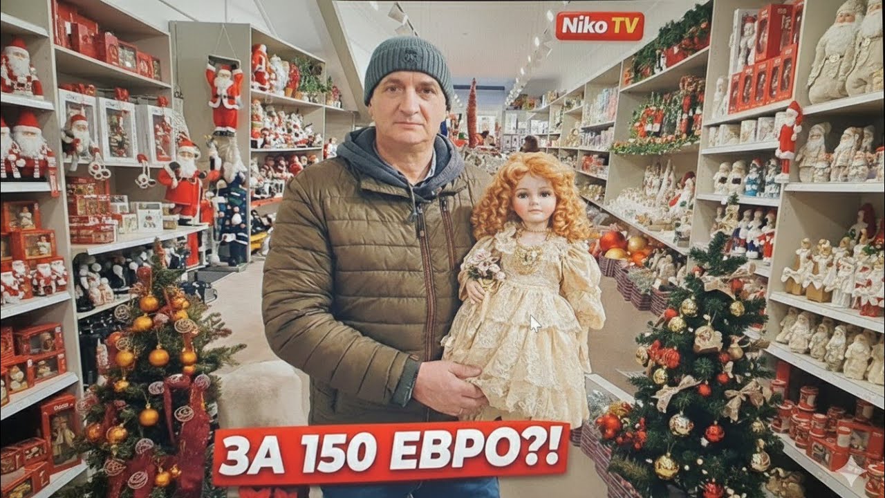 ПОРТУ Mercado do Bolhão и КУКЛЫ по 150€  Прогулка по центру 😳