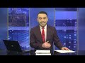 En vivo: Noticias Univision 40 North Carolina | 6 PM, 3 de febrero de 2023