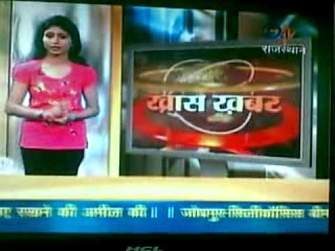 Shweta Mishra Etv News Anchor Standing Youtube