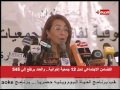 الحياة اليوم - وزيرة التضامن الاجتماعي تحل 12 جمعية اخوانية والعدد يرتفع الى 545 جمعية اخوانية