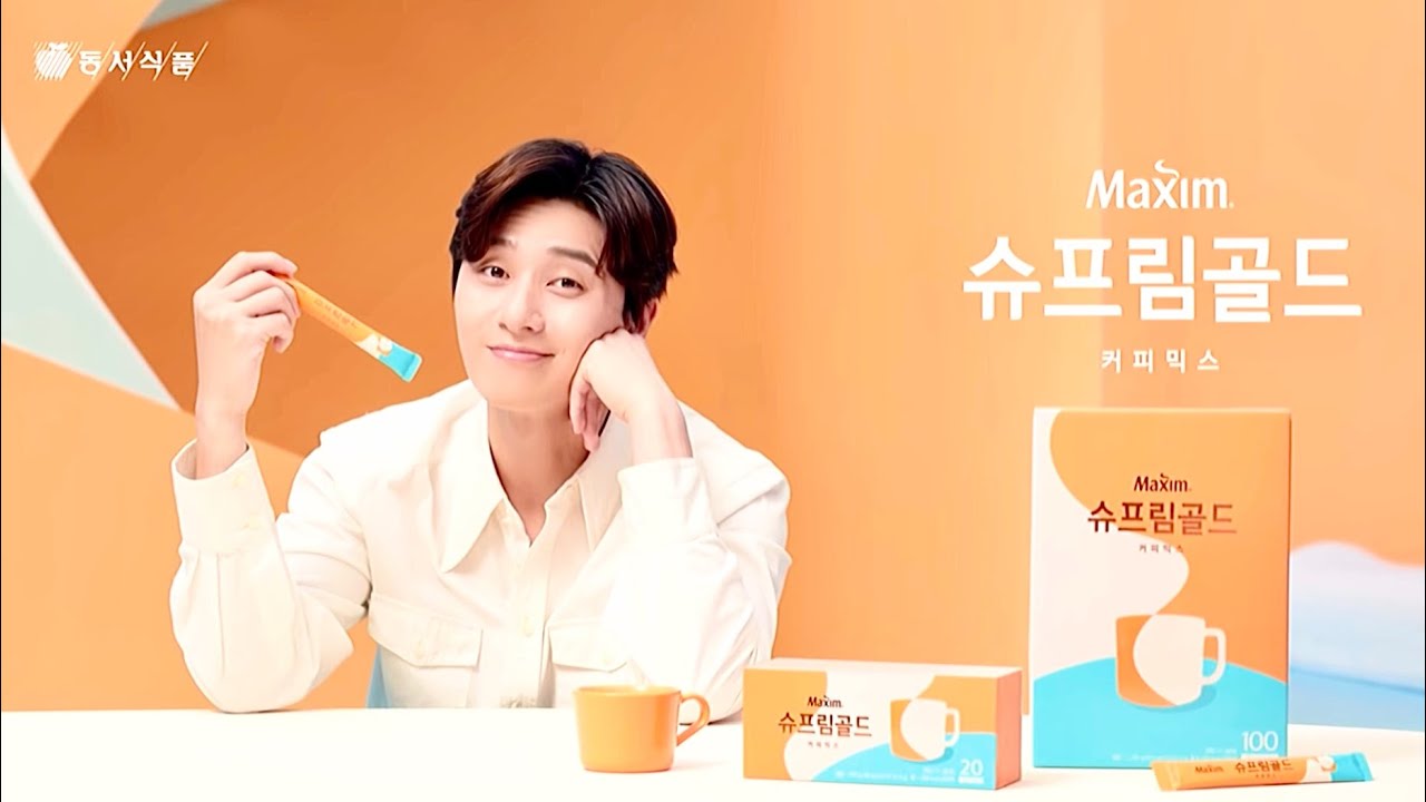 Park Seo Joon 박서준 X Maxim Supreme Gold Coffee Ad