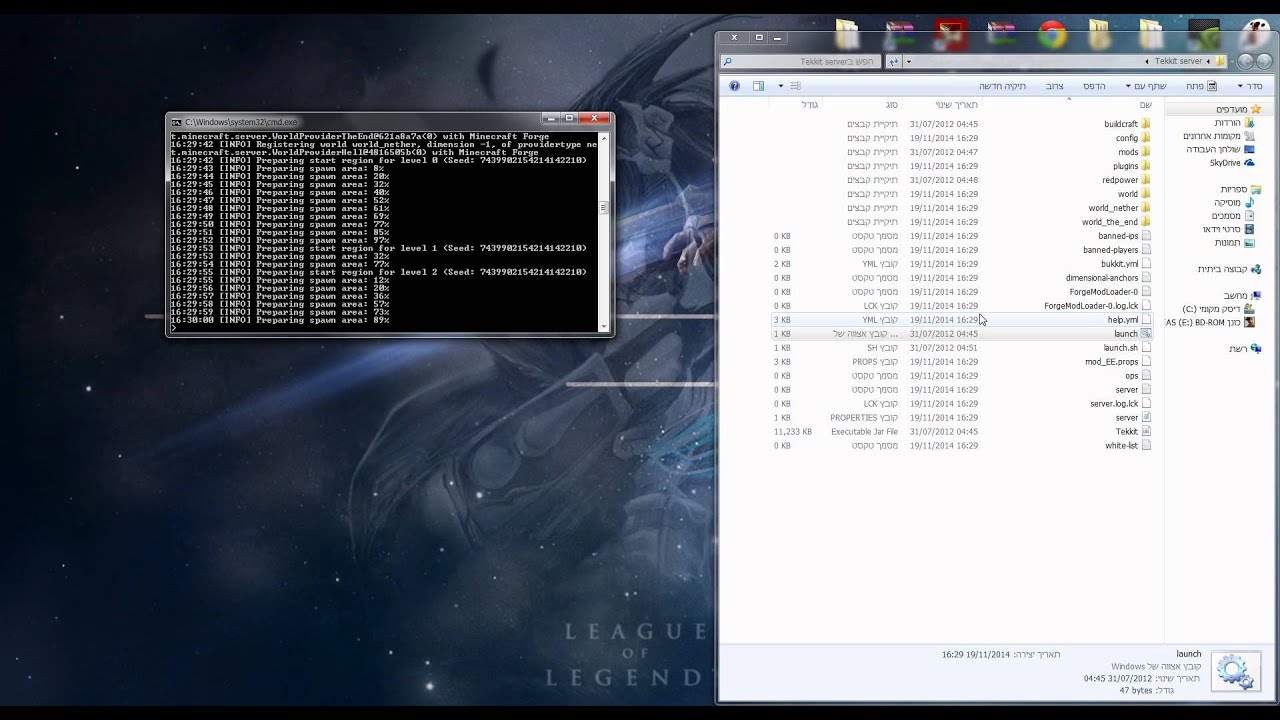 How to make tekkit classic server with hamachi (Hebrew)