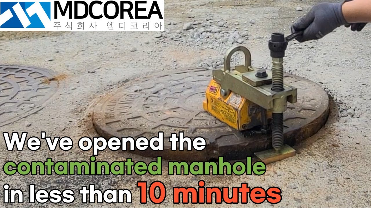 Manhole that doesn't open in any way, open in 10 minutes!