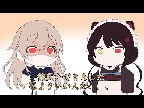 【手描き】戌亥に安易な嘘をつき罪悪感に苛まれるフレン【フレン・E・ルスタリオ／戌亥とこ／にじさんじ切り抜き】