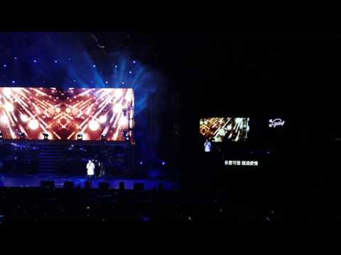 20170527 Eric周兴哲个人演唱会 银河庆典版 - 爱情教会我们的事
