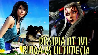 Dissidia Final Fantasy NT 1v1 - Rinoa Vs Ultimecia