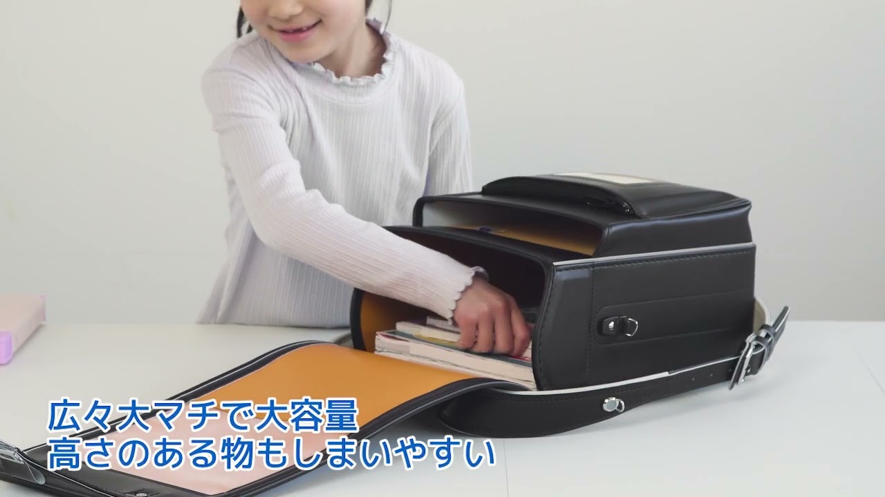 ランドセル わんぱく組 かるピカ(WPGHK ブラック) | ニトリネット