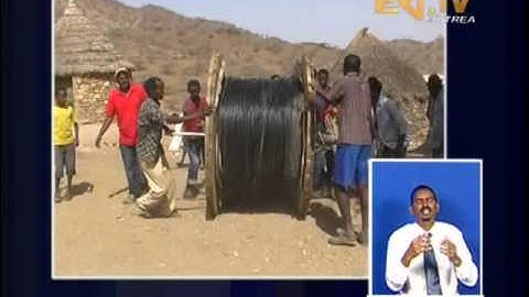 Eritrean Misirgach Electricity Ab Nius Zoba Elabered Hagaz