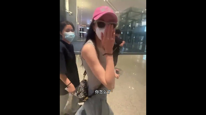 迪麗熱巴機場穿搭太美了！粉絲：我們會永遠愛你的 熱巴甜甜回應：好的~ #迪麗熱巴 #穿搭 #迪麗熱巴 #shorts - 天天要聞
