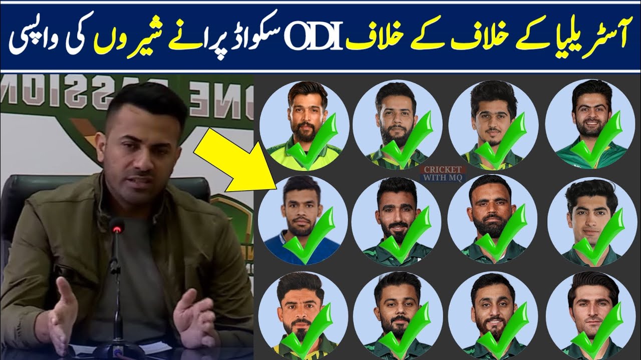 Pakistan ODI Squad Vs Australia 2025 PAk Vs Aus ODI Series 2025