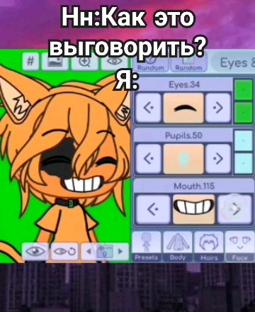 Кринж - YouTube