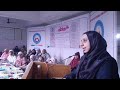 Aiita bhiwandi  international womens day  a nazm by hina farheen recited by sufiya momin