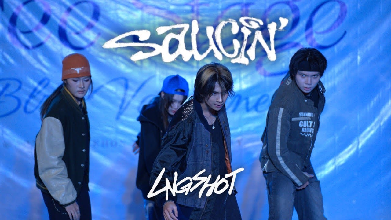 Saucin + Moonwalkin - Lngshot l Dance Cover by Shrtshot (Huso Dance Club) @Art Lane KKU