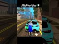 جيتيا مود الجزائر Algerie Gtasa Gta نسخة جزائرية 