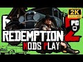 【Mod紹介】車買いました【レッドデッドリデンプション2/Red Dead Redemption 2】