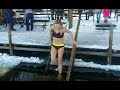 Водохреще 2019 Умань. Купание в Проруби. Winter Swimming.