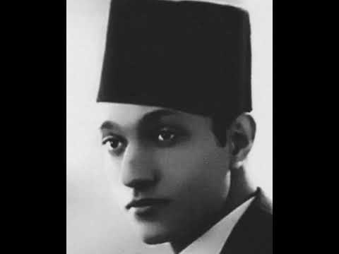 محمد عبد الوهاب موال سبع سواقي من فيلم الوردة البيضاء 1933