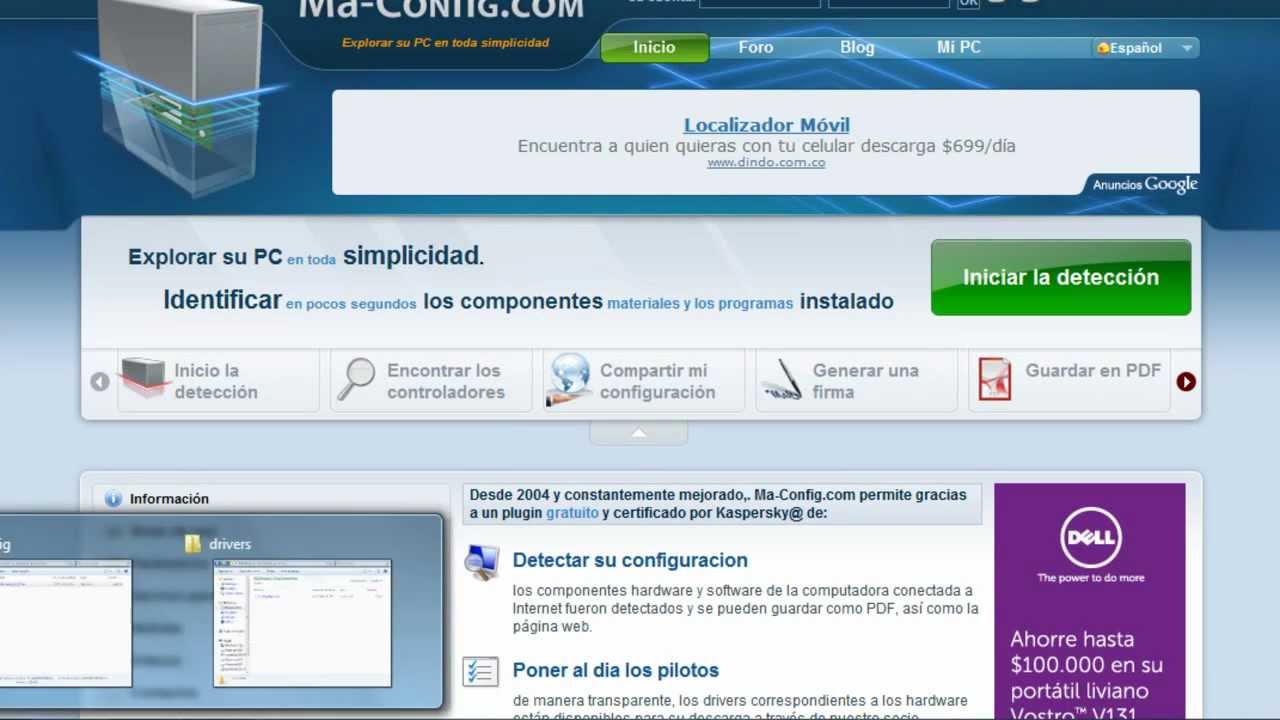 драйвер для интернета для windows