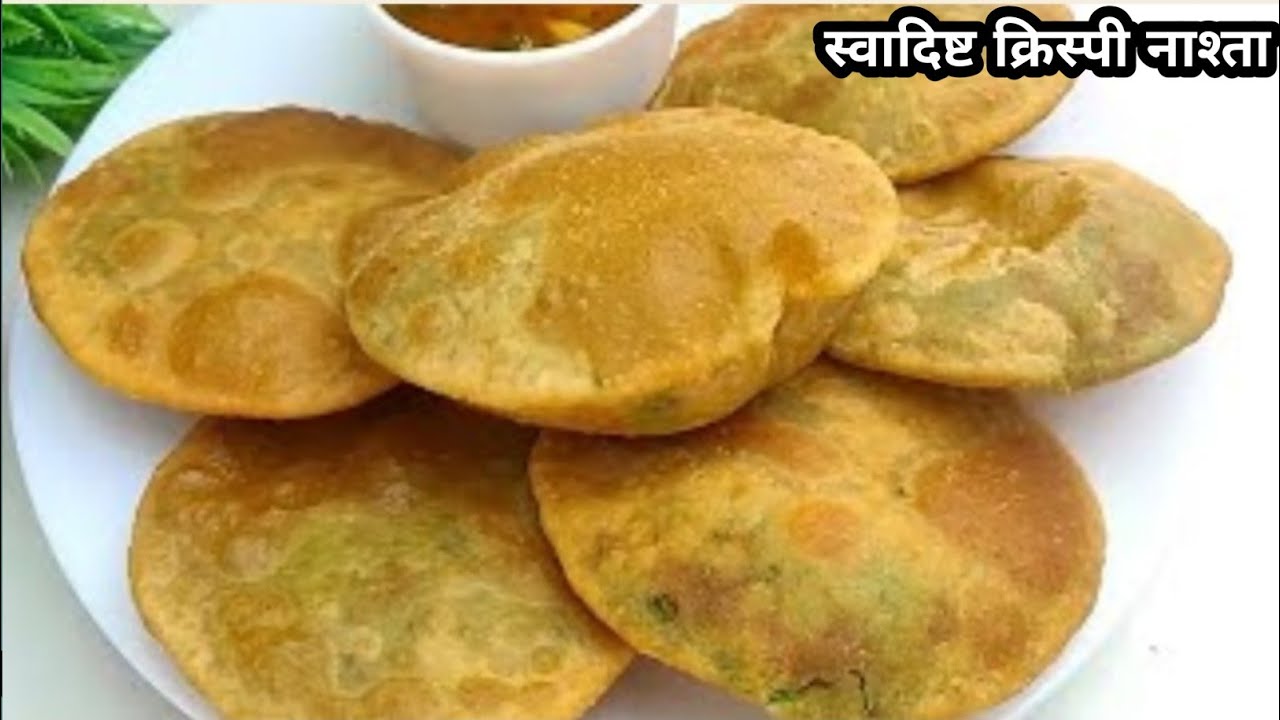 कच्चे हरे मटर और आटे की मसाला पुरी ऐसे बनाएंगे तो कचोरी खाना भूल जाएंगे | Mater Masala Puri