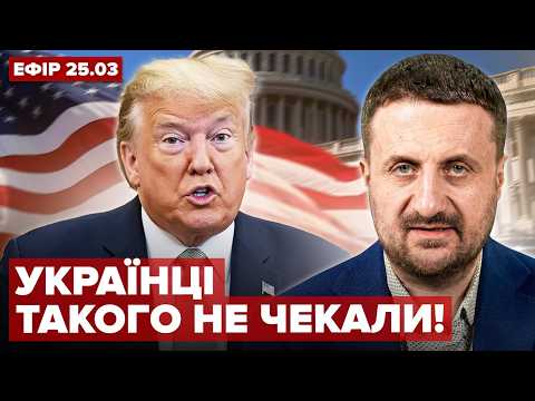 ⚡ZAGORODNY: Trump ISSUED A STRICT STATEMENT to Zelensky! These words about the war SURPRISED EVER...