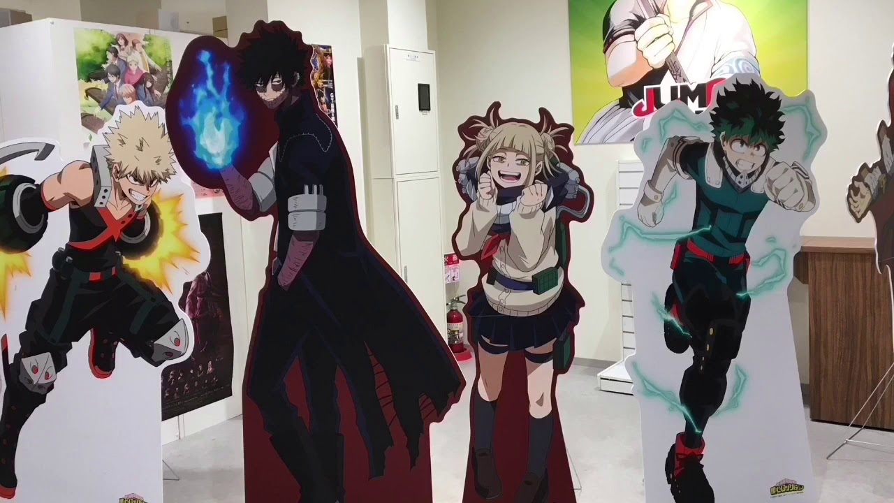 ヒロアカ ジャンプショップ 鬼滅の刃 Youtube