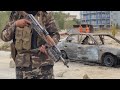 Varias explosiones golpean la ciudad de Kabul en la víspera de la retirada