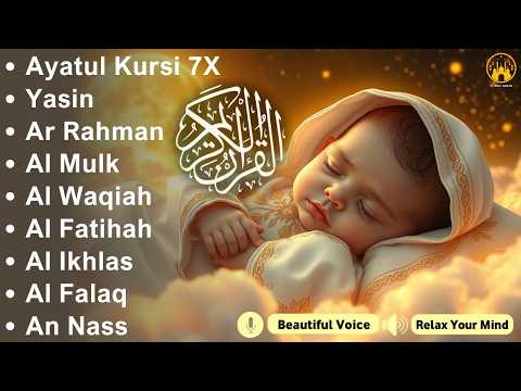 Uyqu uchun Qur'on | Dam olish uchun tinchlantiruvchi oyatlar | Oyat Kursiy, Yasin, Arrahmon Ala Aqel
