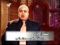 مهرجان 5و 6مرد الاسباط للمعلم جاد لويس